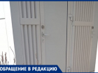 Анапчанин Владимир Крапива: "Попасть в туалет возле сквера Аванесова - целая проблема"
