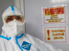 Коронавирус продолжает наступать: в крае 154 новых случая заражения. Сводка на 13 ноября