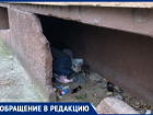 "Бомжи оккупировали участок у Южного рынка": анапчанка о ситуации на улице Лермонтова