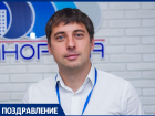 Поздравляем с днем рождения ВЛАДИМИРА КОРЗАЧЕНКО