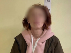 Женщина-наркодилер, жившая в Анапе, 13 лет скрывалась от следствия – ее задержали