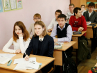 Одарённые анапские школьники могут получить по 50 000 рублей