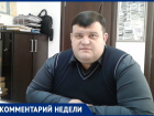 Юрист из Анапы Вадим Ерёменко рассказал, можно ли вести ремонт во время карантина