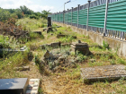Анапчанин предложил снести старое кладбище и сделать на его месте парк