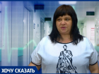 Жители Суворово-Черкесского под Анапой месяцами не могут попасть на приём к врачам