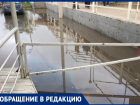 Марина Иванова жалуется, что проезд Гостевой в Анапе после дождя утопает в воде