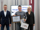 Лучших предпринимателей года наградили в Анапе