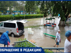 Тимур Ямалидинов хочет получить компенсацию за испорченный отпуск в Анапе