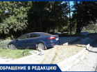 Новый тротуар на Рождественской в Анапе заблокировал выезд водителям
