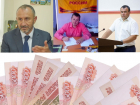  Трое из глав сельских округов Анапы имеют доходы свыше 1 миллиона рублей