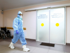 В Анапе выявили 3 новых случая коронавируса, в крае – 540