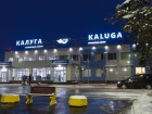 Авиакомпания «РусЛайн» анонсировала новый маршрут Калуга – Анапа