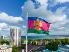 В Анапе празднуют День официальных символов Краснодарского края