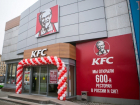 Бывших управленцев KFC в Анапе хотят обанкротить за долги в 57 млн рублей