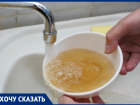 Наталья Иванова жалуется, что в Витязево под Анапой из крана льётся грязная вода