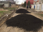 В станице Благовещенской ремонтируют дорогу