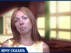 Анапчанка считает, что главная проблема в городе — это переполненные школьные классы