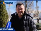 «Нужно обучить людей встречать гостей»: турист из Москвы об отдыхе в Анапе