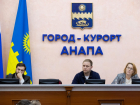 «Будет подписано мировое соглашение»: власти города Анапы решают вопрос с пострадавшими дольщиками 
