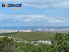 Анапа вошла в ТОП популярных курортов для летнего отдыха