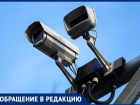 Андрей Берг предлагает оснастить Анапу камерами автофиксации нарушений ПДД