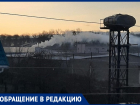 Жители станицы Анапской сообщили, что их продолжают «травить дымом»