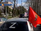  В Анапе прошёл автопробег Z в поддержку Президента РФ Владимира Путина и российской армии