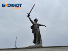 81 годовщина победы в Сталинградской битве: а Анапе вспоминают победу советских войск