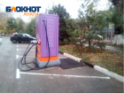 На Кубани установят еще 53 зарядные станции для электромобилей – Анапа в списке