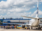 Аэропорт Анапы остается закрытым в Новом году