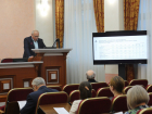 В Анапе обсудили исполнение бюджета в 11 млрд рублей