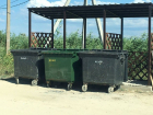 У спуска к морю «300 ступеней» в Анапе установят мусорные контейнеры