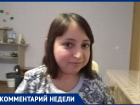 Крымский случай привёл в ужас анапчан: как выявить тирана в семье?