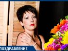 Нашу Олечку ПЧЁЛКУ с днём рождения!