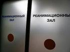 78-летний анапчанин умер в больнице Анапы от COVID-19. У него была патология сердца