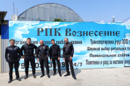 РПК «ВОЗНЕСЕНИЕ»: ритуальные услуги, 8(939) 030-39-99 - 