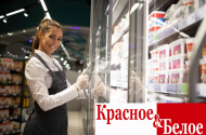 Продавец-кассир в магазин "Красное и Белое", з/п от 56 т.р. - 