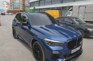 CAR UG — автоподбор и импорт автомобилей, 8-918-987-73-79  - 