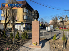 «Как я любил твои бури, Кавказ»: в Анапе установили бюст М.Ю Лермонтова
