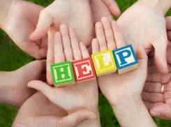 «Ярмарка дарения» вновь пройдет в Анапе