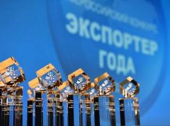 Анапчане могут претендовать на звание «Экспортер года 2024»