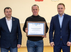 Работников ЖКХ в Анапе поздравили с профессиональным праздником