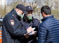 Без пропусков можно будет передвигаться по Анапе только с 10 до 16 часов дня