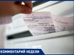 Анапчанам стали приходить фейковые электронные повестки по мобилизации
