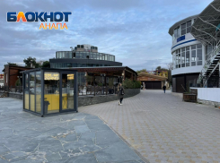 Во Всемирный день ребёнка в Анапе пасмурно и дождливо