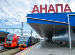 Обновленное расписание пригородных поездов Анапа-Керчь