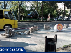 Анапчане считают, что нужно вернуть обустройство тротуаров по принципу народных троп