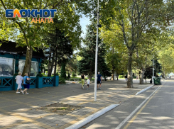 19 сентября в Анапе будет солнечно 