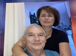 Цифры не сошлись – нумеролог из Анапы попала в международный скандал