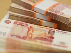 В Анапе часть бюджетных средств выделят на благие дела 